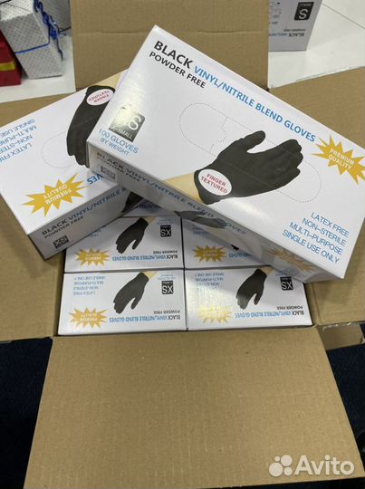 Перчатки нитриловые