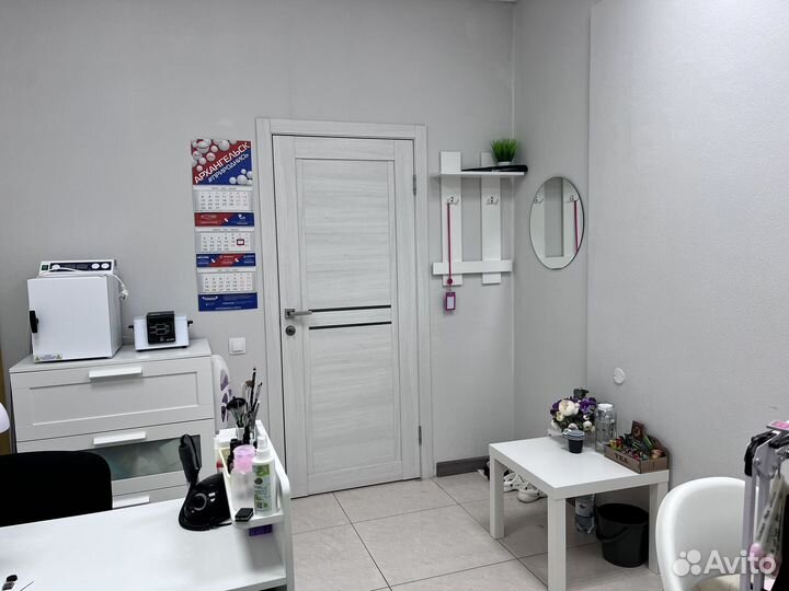 Сдается кабинет