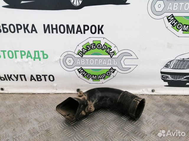 Патрубок воздушного фильтра Audi 100 C4 45 кузов