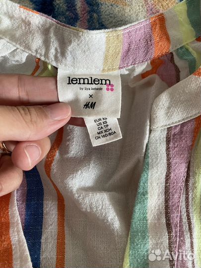 Платье сарафан hm