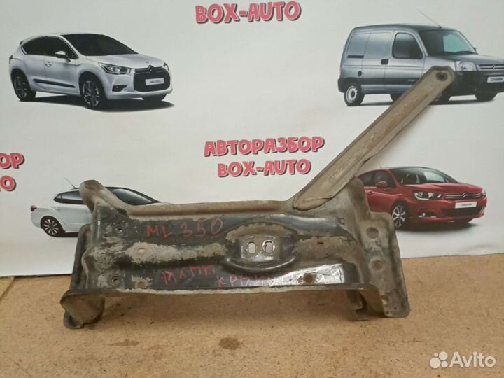 Кронштейн АКПП Mercedes Benz w164