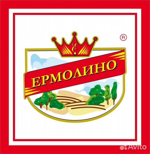 Продавец продовольственных товаров