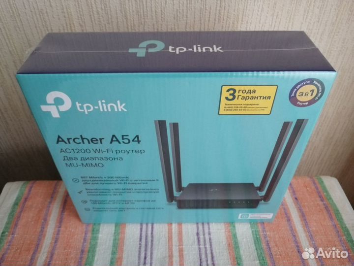 Новый Wi-Fi-роутер TP-Link 