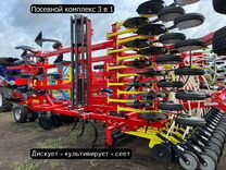 Комплекс посевной Агромастер Agrator Combi 7200, 2024