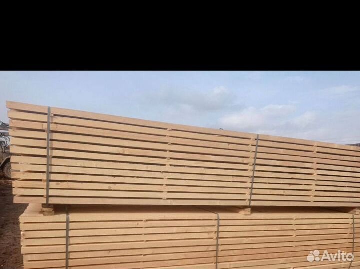 Пиломатериалы