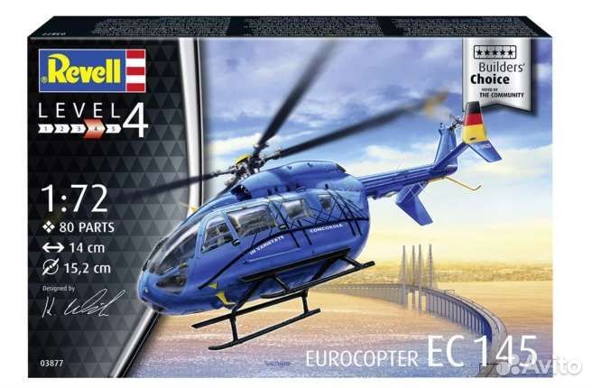 Сборная модель Revell EC 145 03877