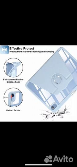 Чехол для iPad 10.2 поворотный новый