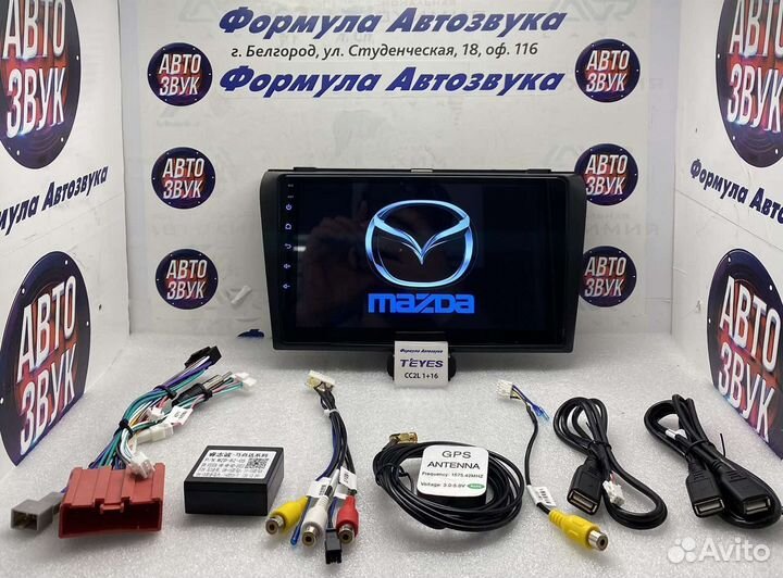 Штатная магнитола Mazda 3 BK 2003-2009 1-16