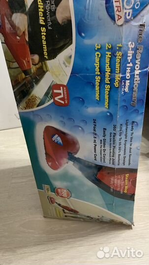 Паровая швабра H2O MOP ultra