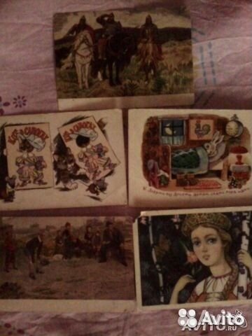 Открытки 60-90-е гг.,обложки