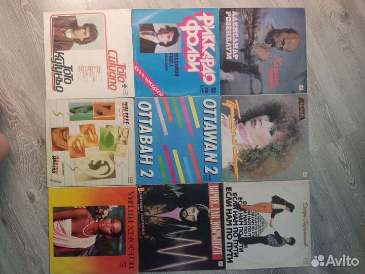 Виниловые пластинки