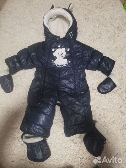 Конверт и комбинезон