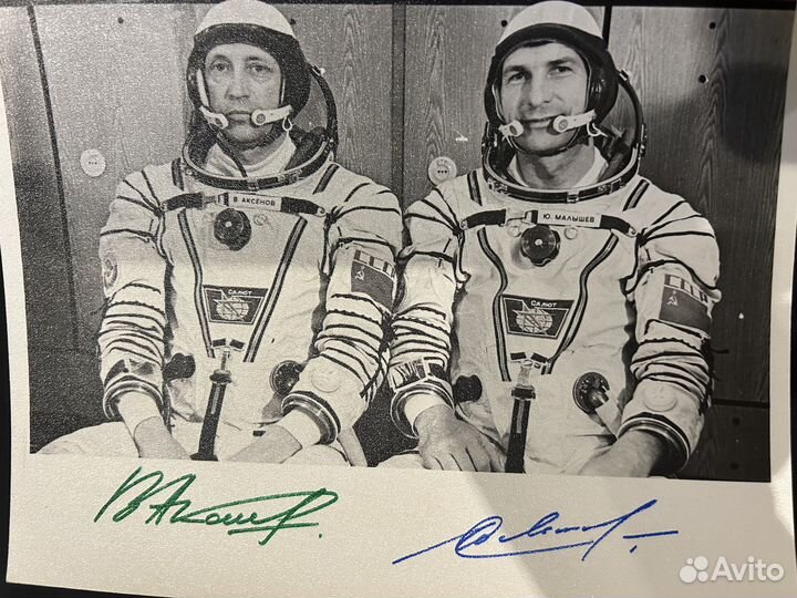 Фото космонавтов с автографами СССР