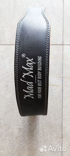 Пояс атлетический MAD MAX размер L