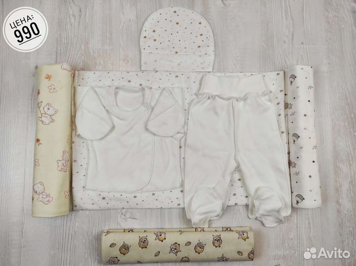 Комплекты на выписку от производителя