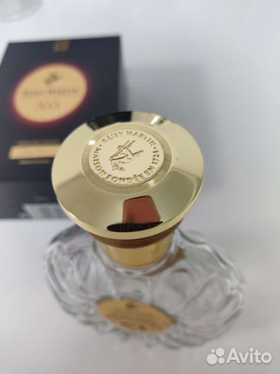 Пустая бутылка из-под Remy Martin XO 0.35L