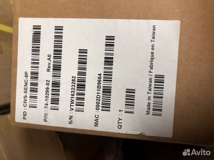 Cisco civs-senc-8P