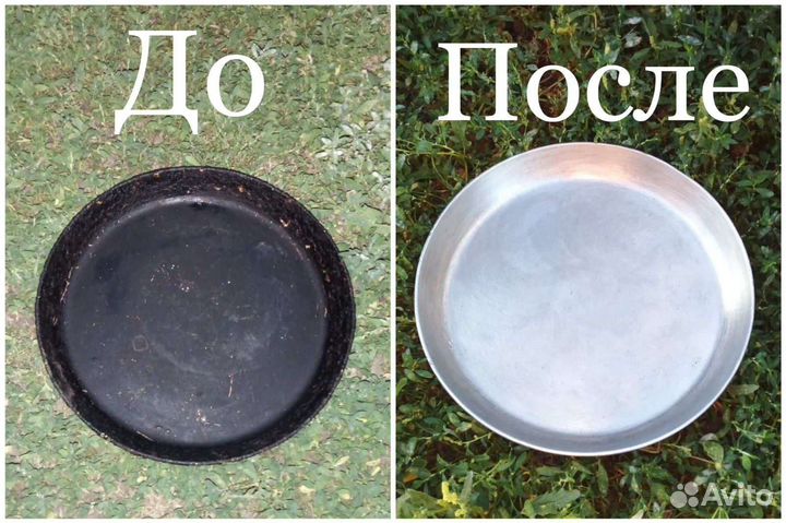 Чистка сковородок без химии