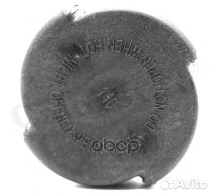 Крышка радиатора vernet RC0032 RC0032 Vernet