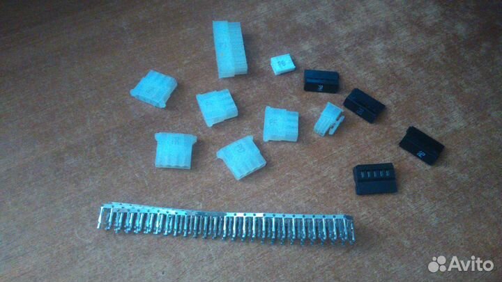 Разъемы питания