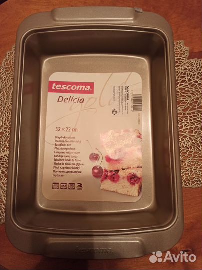 Формы для выпечки и запекания Tescoma и Taller