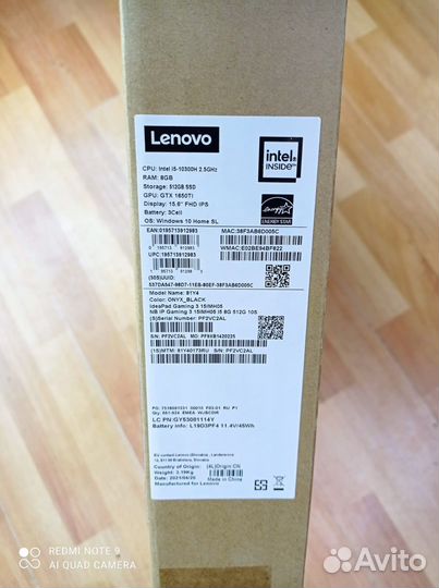 Идеальный Игровой Lenovo Gaming 3 Core i5/16/1512
