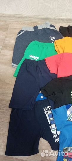 Вещи пакетом для мальчика