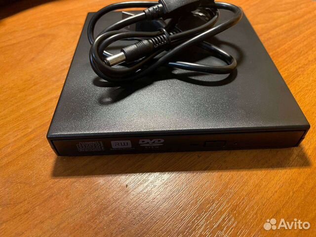 Внешний дисковод (оптический привод ) CD / DVD