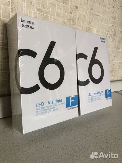 Светодиодная лампочка C6 H1-H11