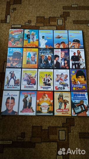 DVD диски с фильмами