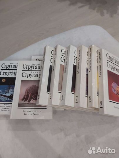 Собрание сочинений братьев Стругацких