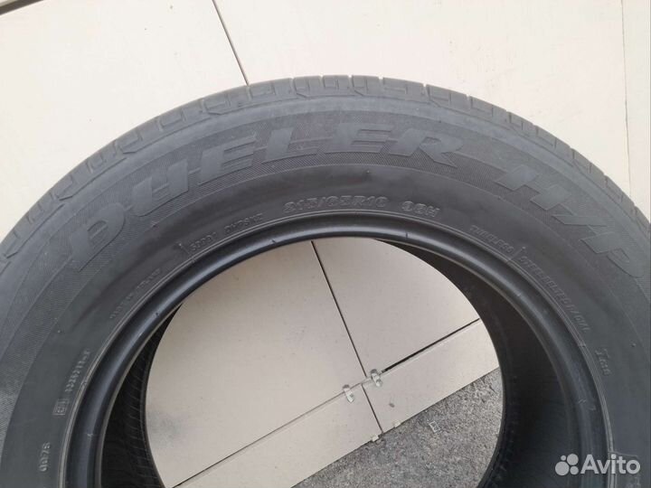 Bridgestone Dueler H/P Sport 215/65 R16 98H