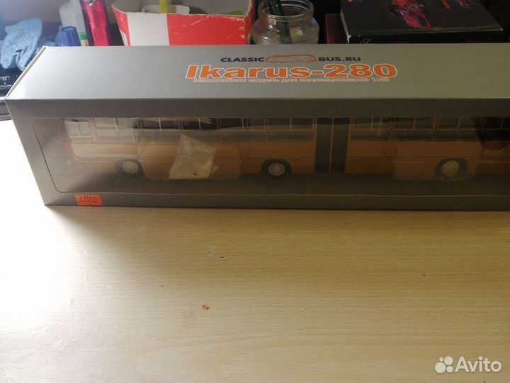 Ikarus 280 гармошка Classicbus