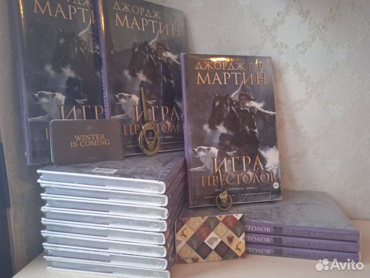 Комикс/Графический роман - Игра Престолов, Том 3