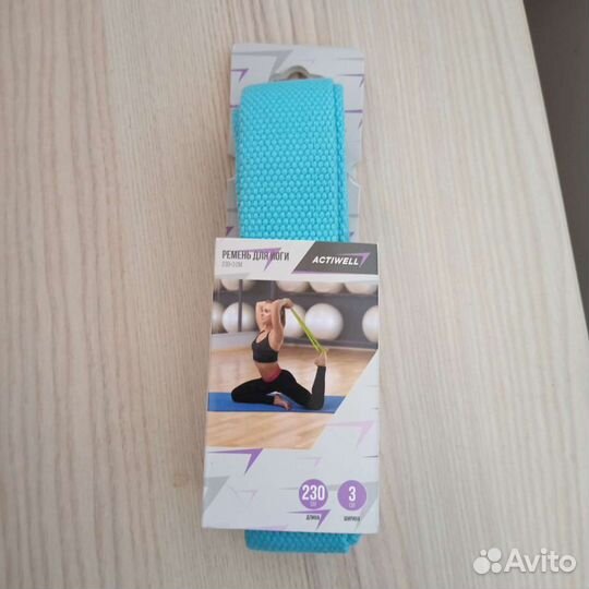 Ремень для йоги растяжки