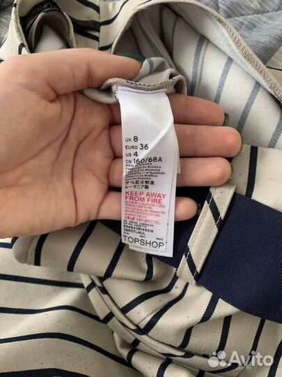 Брюки Topshop на высокой талии