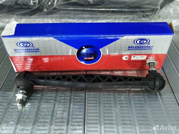 Стойка стабилизатора задняя шевроле лачетти с 2004