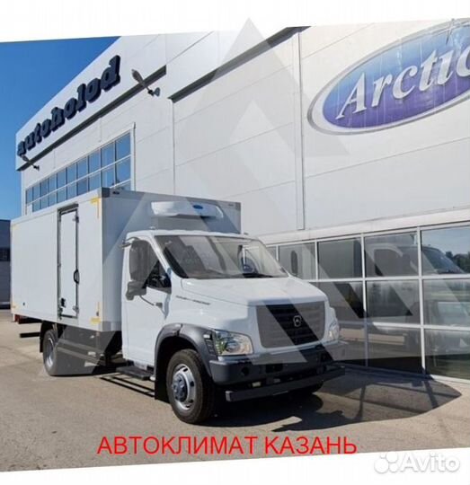 Рефрижератор Arctic L (0/18 гр.) на 36 куб.м