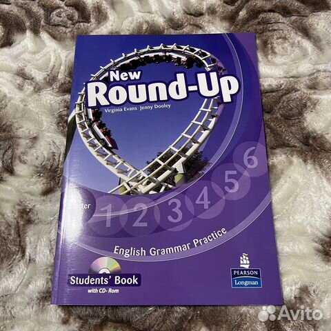 Round up Starter не русифицированный новый