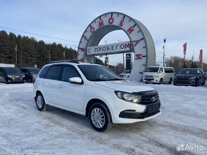 LADA Granta 1.6 МТ, 2020, 51 992 км