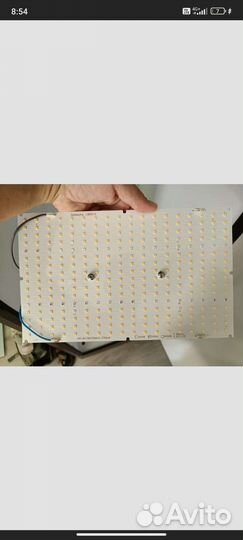 Гроубокс в сборе новый торг