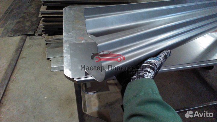 Порог для любого автомобиля