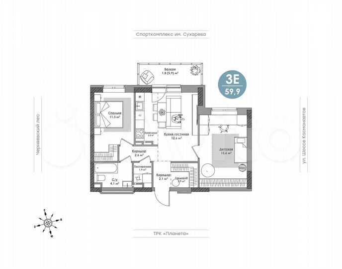 3-к. квартира, 59,9 м², 9/18 эт.