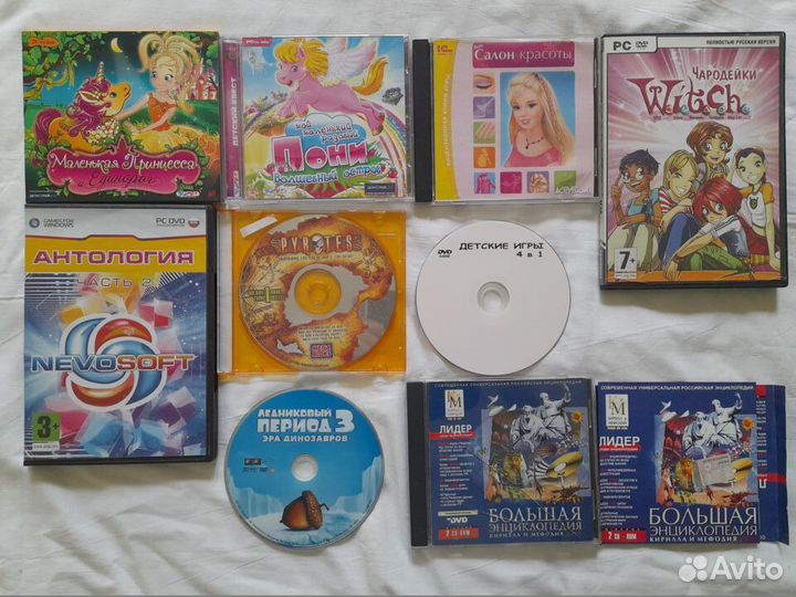 Детские игры