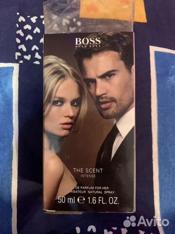 Hugo boss the scent intense 50ml