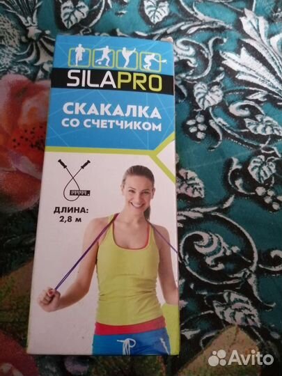 Скакалка со счетчиком