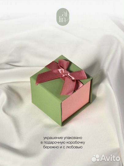 Серьги кольца в форме сердец