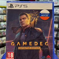 Игры для PS5: Gamedec Definitive Edition