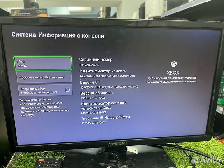 Приставка Microsoft Xbox Series S 512 ssd (лб80а)