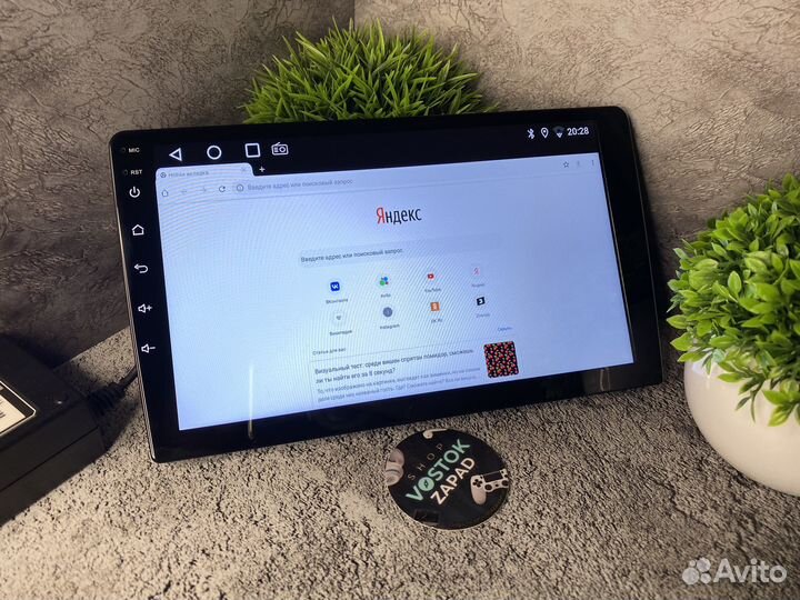 Магнитола 4/64 2din Android 9 дюймов
